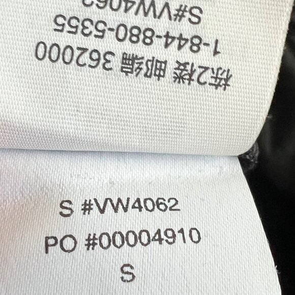 Vuori Black Jogger Track Pants with Elastic Waistband - Picture 8 of 8